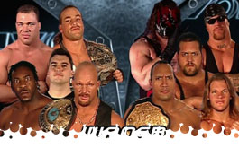 Survivor Series 2001